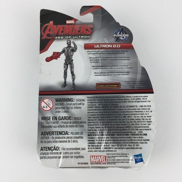 Marvel Avengers Age of Ultron: Ultron 2.0 - Picture 2 of 5